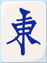East wind
