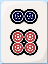 6 pin
